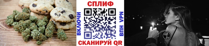 наркотики  Мглин  Еда ТГК конопля 