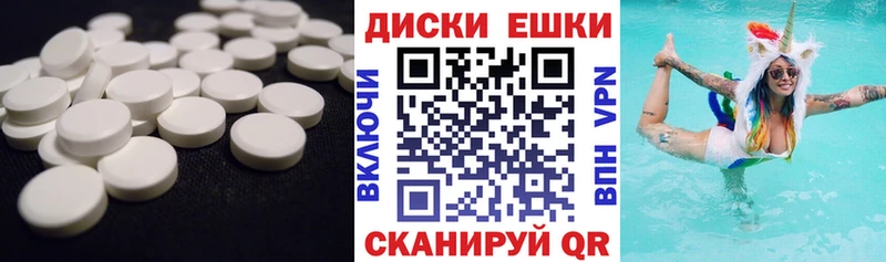 ЭКСТАЗИ MDMA  kraken ссылки  Мглин 