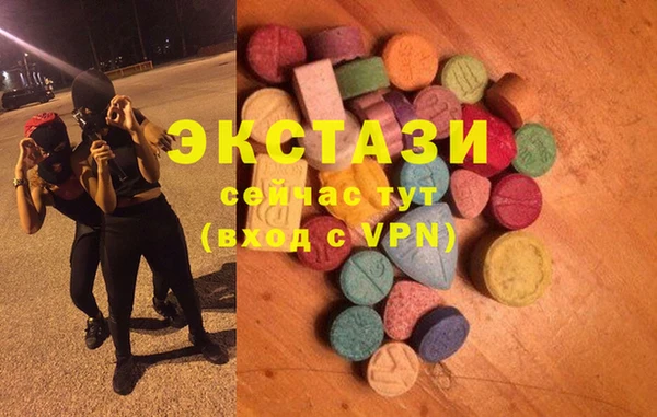 apvp Белоозёрский