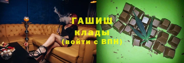 apvp Белоозёрский
