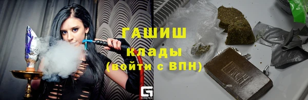 apvp Белоозёрский