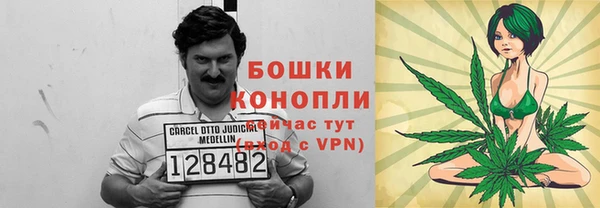 apvp Белоозёрский