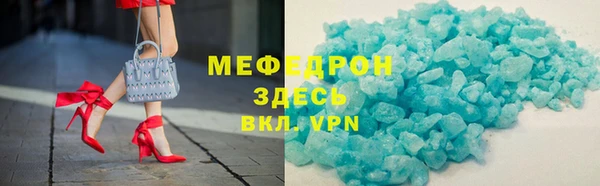 apvp Белоозёрский