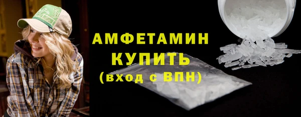 apvp Белоозёрский
