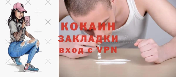 apvp Белоозёрский