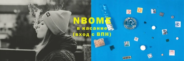 тгк Ростов