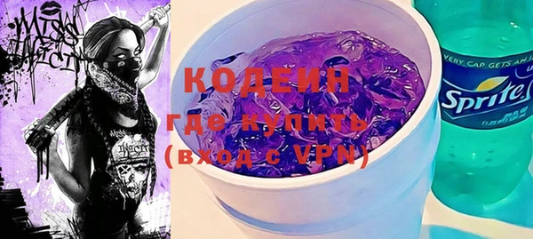 apvp Белоозёрский