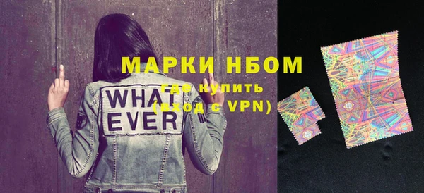 apvp Белоозёрский