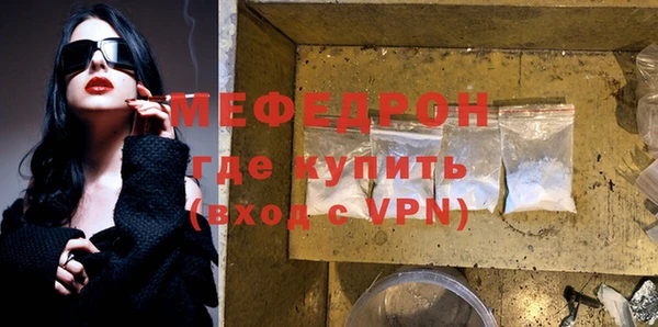 apvp Белоозёрский