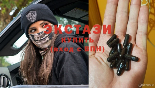 не бодяженный Россошь
