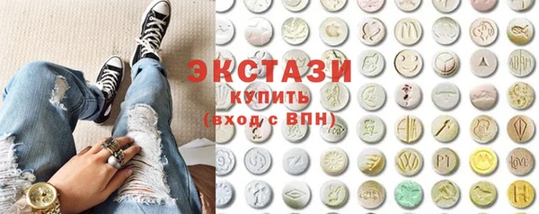 не бодяженный Россошь