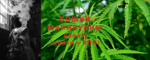 mdma Рославль