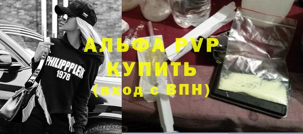 не бодяженный Россошь