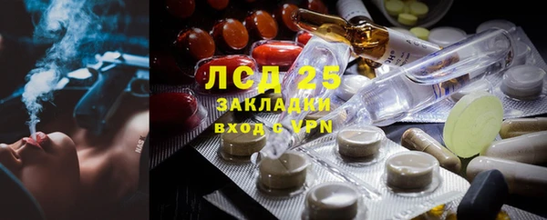 apvp Белоозёрский