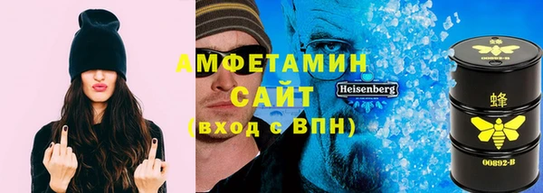 тгк Ростов